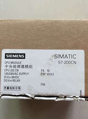 6ES7 212-1BB23-0XB0  CPU222议价