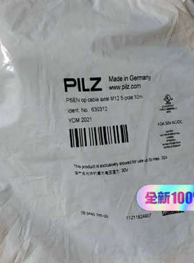 PILZ 皮尔兹 630312议价