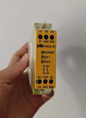 (议价)774325 皮尔磁PILZ安全继电器PNOZ X5 原