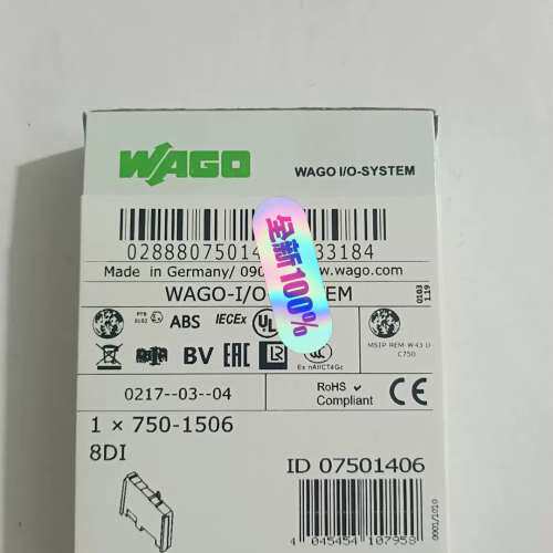 (议价)WAGO万可模块750-1506议价
