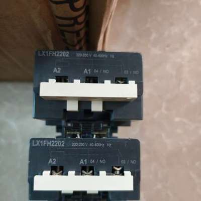 LX1FH2202接触器线圈，10个，，有议价