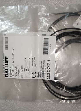 巴鲁夫  BULLUFF  接近开关议价