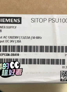 6EP1336-2BA10 SlTOP PSU1议价