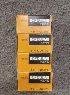 THK 轴承CF5UUA  5个一盒，三盒+4个=19个共7议价