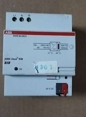 (议价)电源模块 SVS30.320.5     1