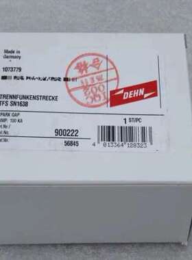 DEHN盾牌900222浪涌保护器 TFS SN1638议价