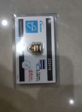 诺信喷嘴322418议价