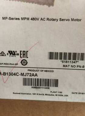 (议价)MPM-B1304C-MJ72AA