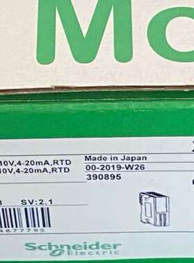 (议价)TM2AMI4LT模块