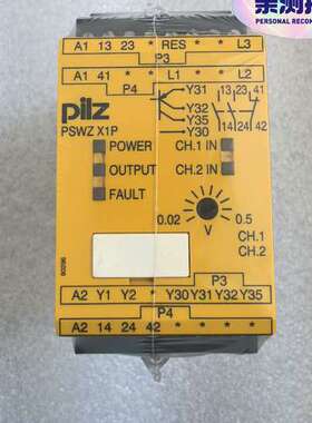 (议价)777950皮尔兹安全继电器Pilz  X1p 787950