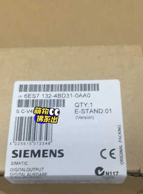 6ES7132-4BD31-0AA0  6ES7 132-4议价