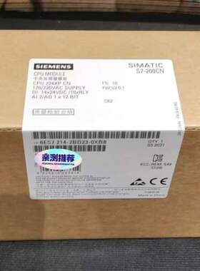 S7-200CN CPU224XP模块，6ES议价