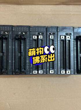 模块 ID262，ID261，ID-231，OD261议价