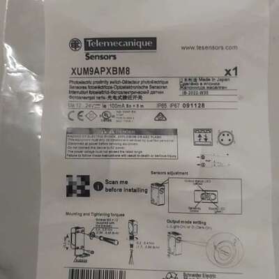 (议价)XUM9APXBM8光电开关