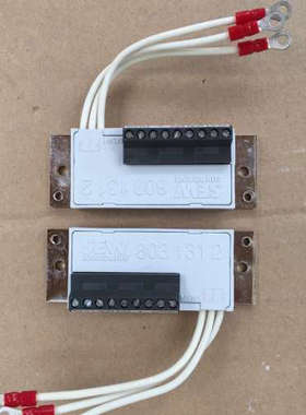 MSW1 SEW模块 8031312 ，链接图，议价