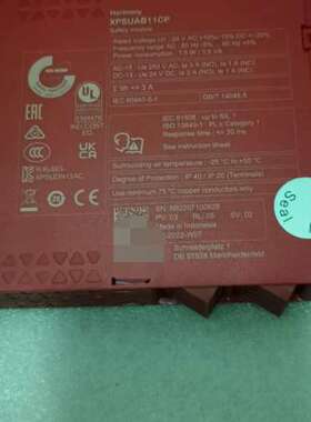 安全模块XPSUAB11CP议价