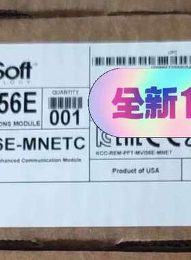 (议价)MVI56E-MNETC余一