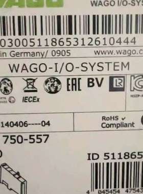 WAGO万可模块750-557750-559750-46议价