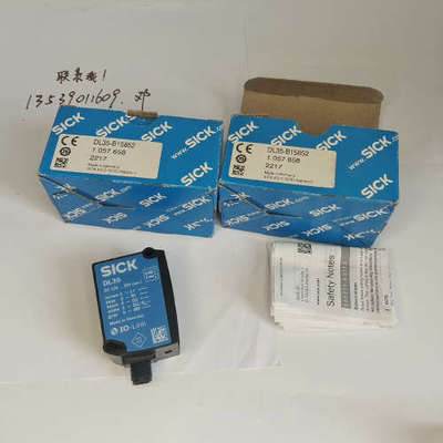 DL35-B15852  1057658议价