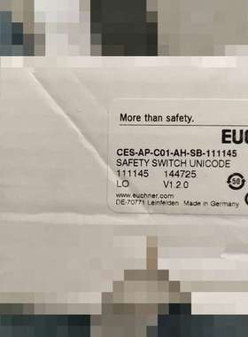 (议价)安士能111145安全开关 CES-AP-C01-AH-SB