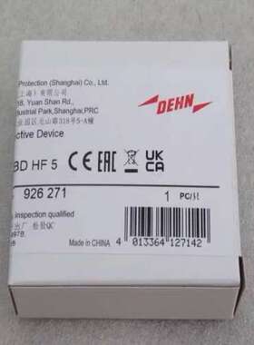 DEHN盾牌 926271电涌保护器 BSP M2 BD H议价