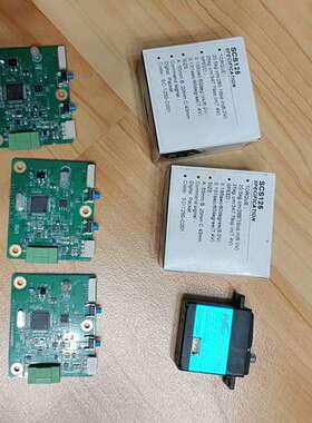 (议价)飞特金属陀机FEETECH 25KG  SCS125带驱动S