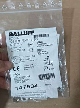 BALLUFF巴鲁夫BOS00RC光电开关传感器BO议价