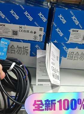 WSE4FP-6G312100ZZZ对射开关1123899德议价