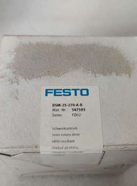FESTO未开旋转气缸547593DSM-25-27议价