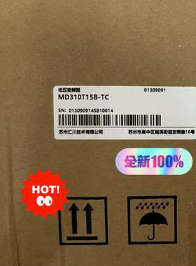 汇川变频器MD310T15B-TC  议价