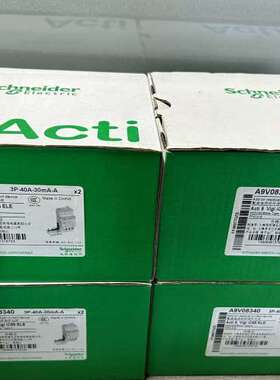 (议价)Acti漏电保护器 A9V08340 3P-40A-3