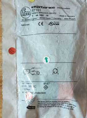 (议价) IFM易福门 II7101