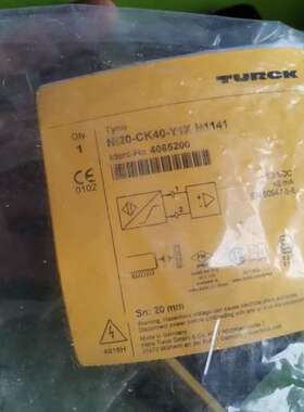 (议价)TURCK图尔克方形防爆开关NI20-CK40-Y1X-