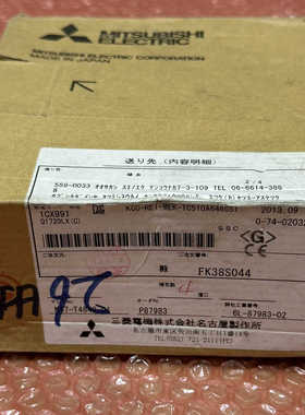 Q172DLX  议价