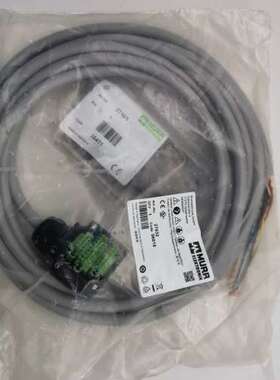 (议价)MURR 27032 线缆 （本店所有商品均为全