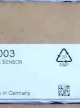 (议价)IFM VYA003 易福门振动传器