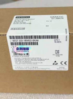 6ES7223-1BM22-0XA8  6ES7 223-1议价
