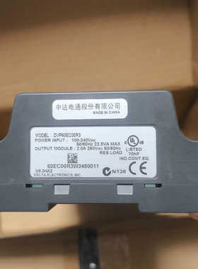 台达 DVP60EC00R3议价