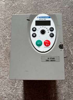 (议价)变频器 ATV302H037N4 0.37KW 380