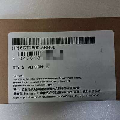 (议价)6GT2800-5BB00