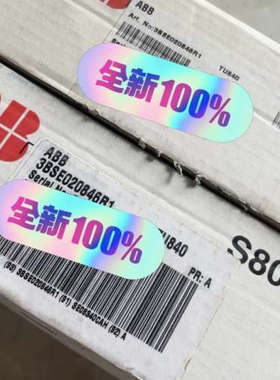 TU840 3BSE020846R1 议价