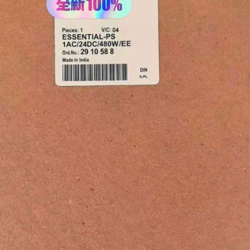 菲尼克斯电源 ESSENTIAL-PS1AC24DC2议价