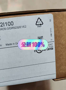 IFM扫码器O2I100  ，处理！报价为准！议价