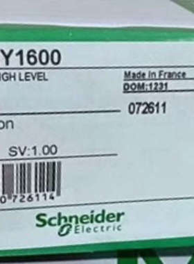 TSXAEY1600  议价