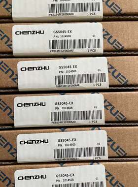 (议价)GS5045-EX上海辰竹隔离式安全栅，