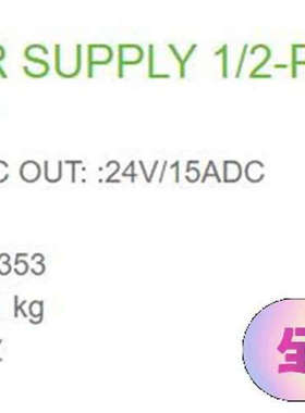 穆尔MURR 变压器85353议价