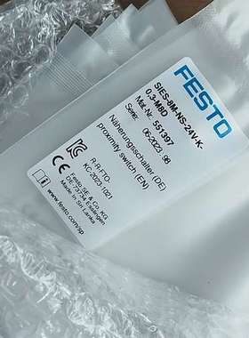 (议价)费斯托传感器 551397   SIES-8M-NS-24V