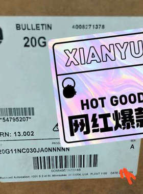 20G11NC030JA0NNNNN   标议价
