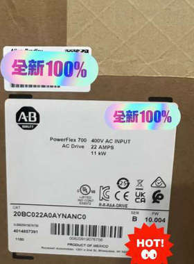 20BC022A0AYNANC0 议价