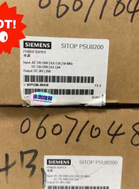电源模块 SITOP PSU8200，6EP133议价